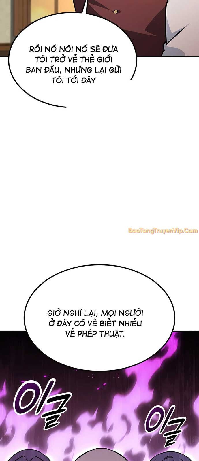 Bác Sĩ Thú Y Ở Dị Giới: Chapter 12