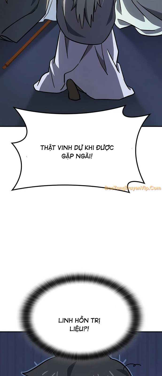 Bác Sĩ Thú Y Ở Dị Giới: Chapter 12