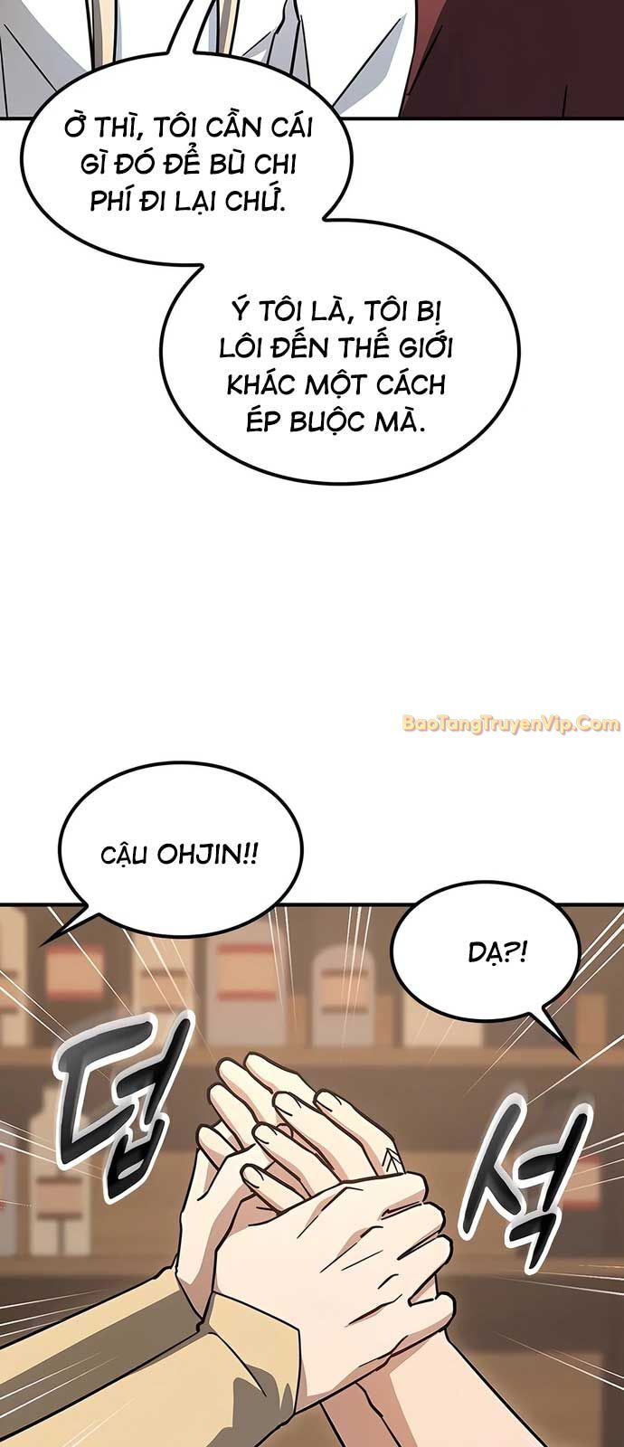 Bác Sĩ Thú Y Ở Dị Giới: Chapter 12