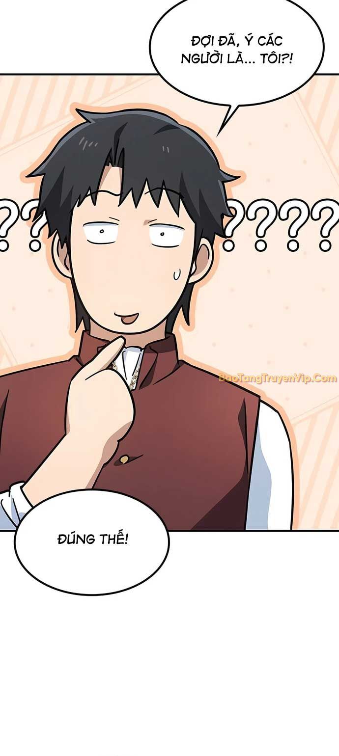 Bác Sĩ Thú Y Ở Dị Giới: Chapter 12