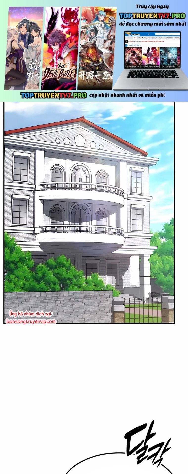 Bác Sĩ Thú Y Ở Dị Giới: Chapter 14