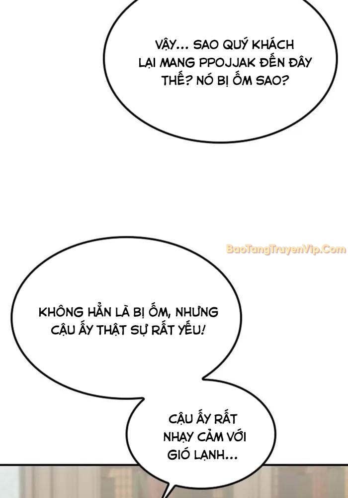 Bác Sĩ Thú Y Ở Dị Giới: Chapter 2