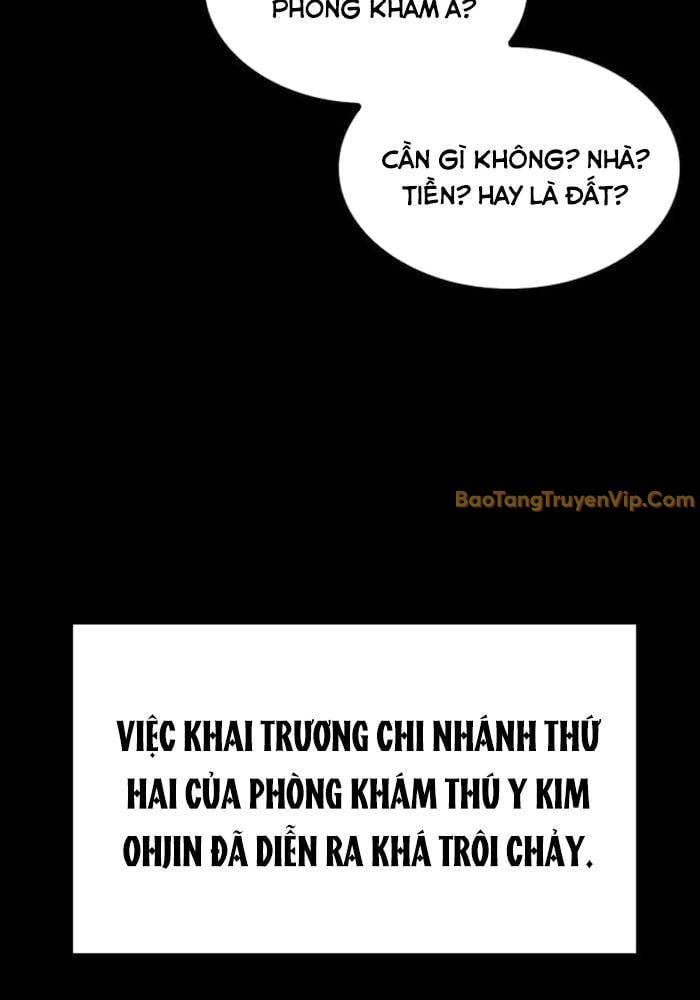 Bác Sĩ Thú Y Ở Dị Giới: Chapter 2
