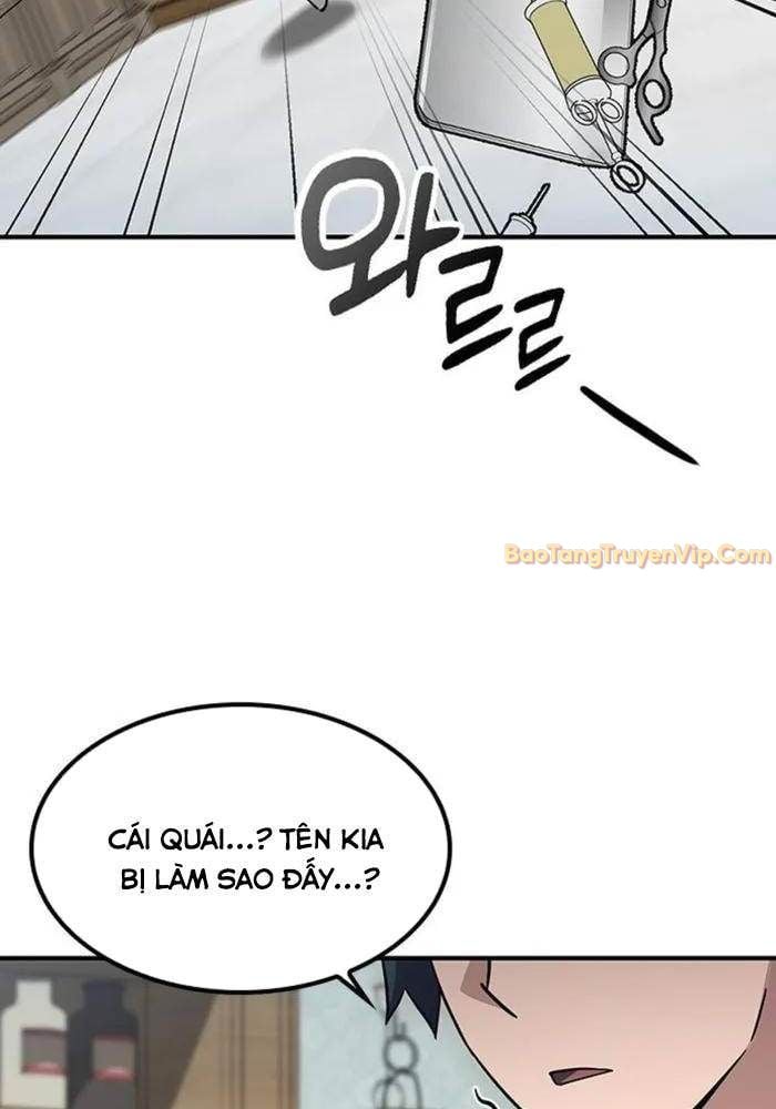 Bác Sĩ Thú Y Ở Dị Giới: Chapter 2