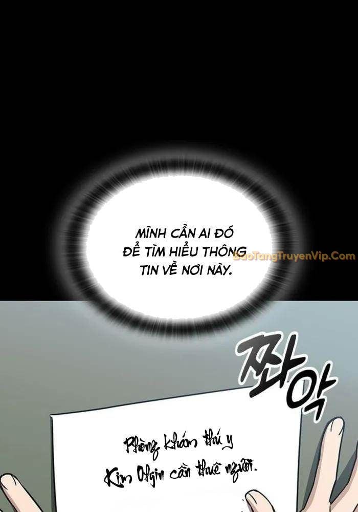 Bác Sĩ Thú Y Ở Dị Giới: Chapter 2