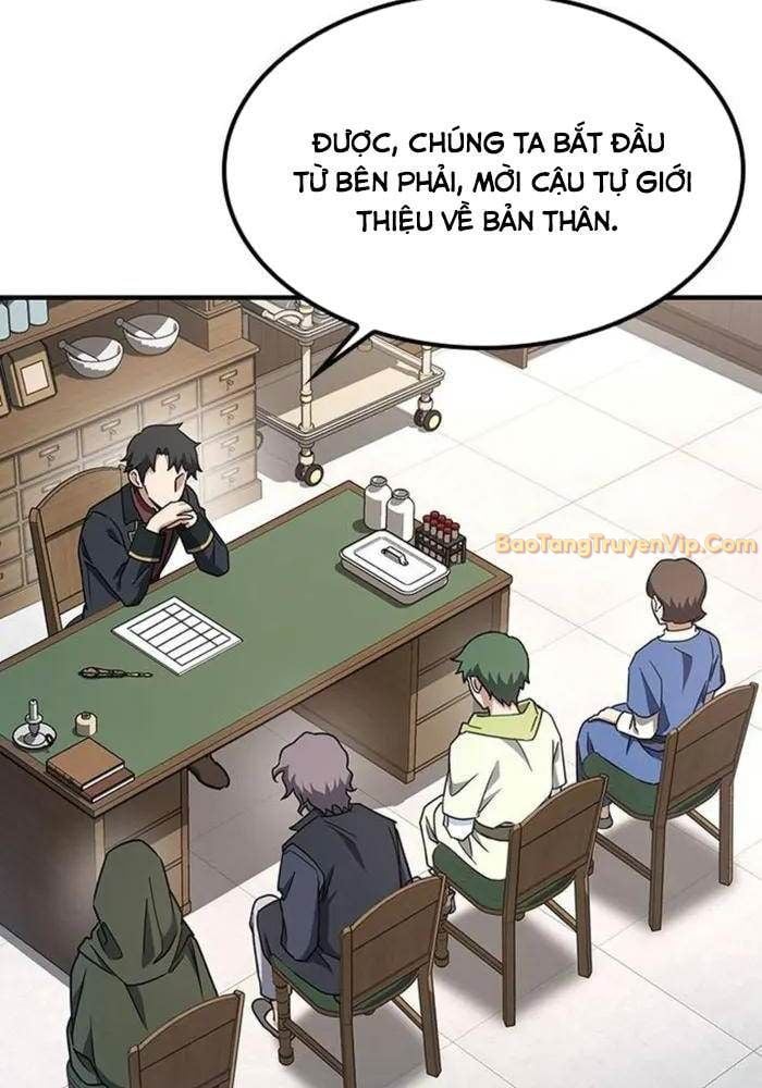 Bác Sĩ Thú Y Ở Dị Giới: Chapter 2