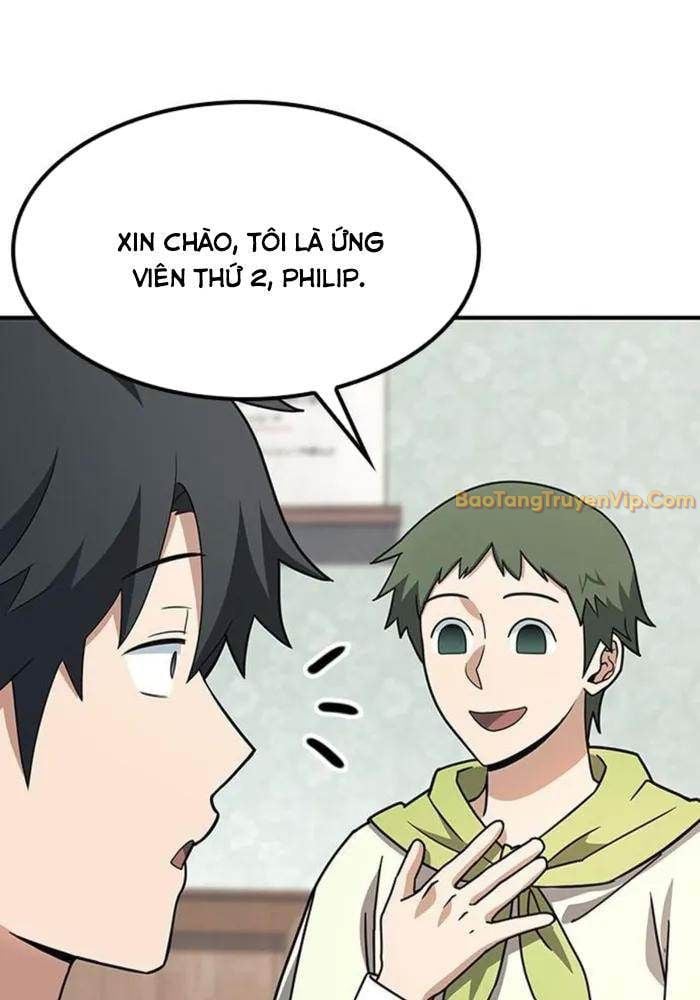 Bác Sĩ Thú Y Ở Dị Giới: Chapter 2