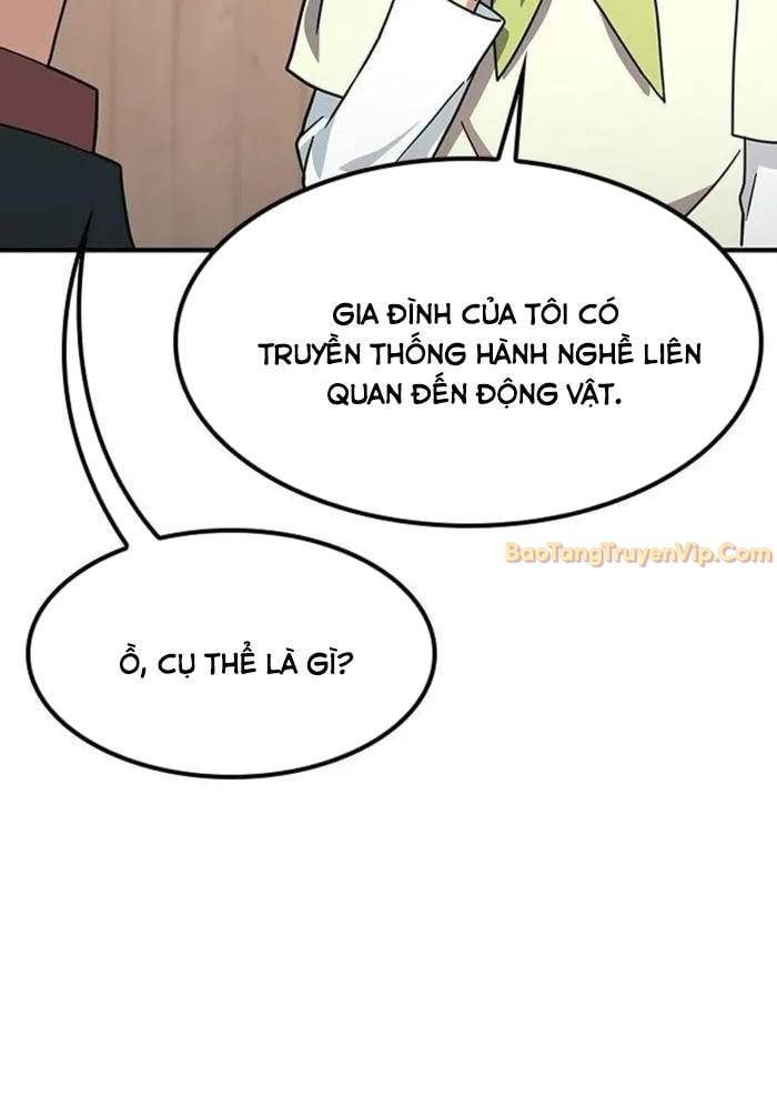 Bác Sĩ Thú Y Ở Dị Giới: Chapter 2