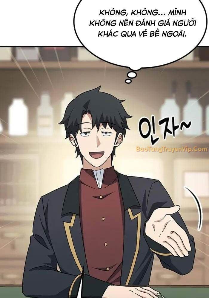 Bác Sĩ Thú Y Ở Dị Giới: Chapter 2