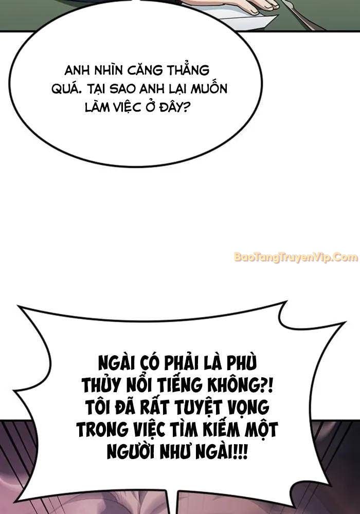 Bác Sĩ Thú Y Ở Dị Giới: Chapter 2