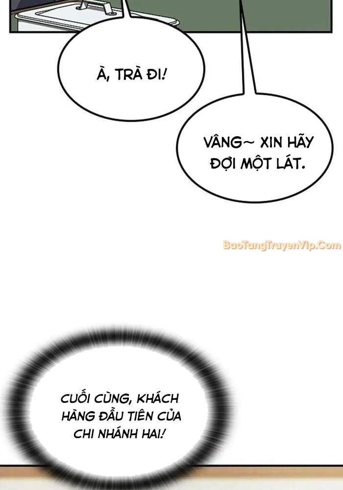 Bác Sĩ Thú Y Ở Dị Giới: Chapter 2