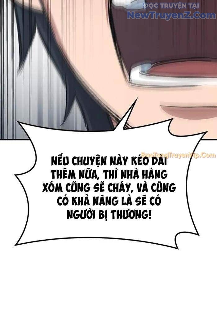 Bác Sĩ Thú Y Ở Dị Giới: Chapter 3