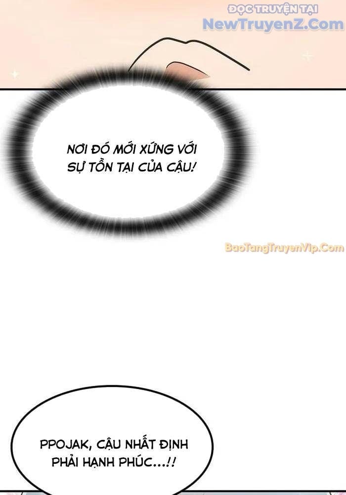 Bác Sĩ Thú Y Ở Dị Giới: Chapter 3