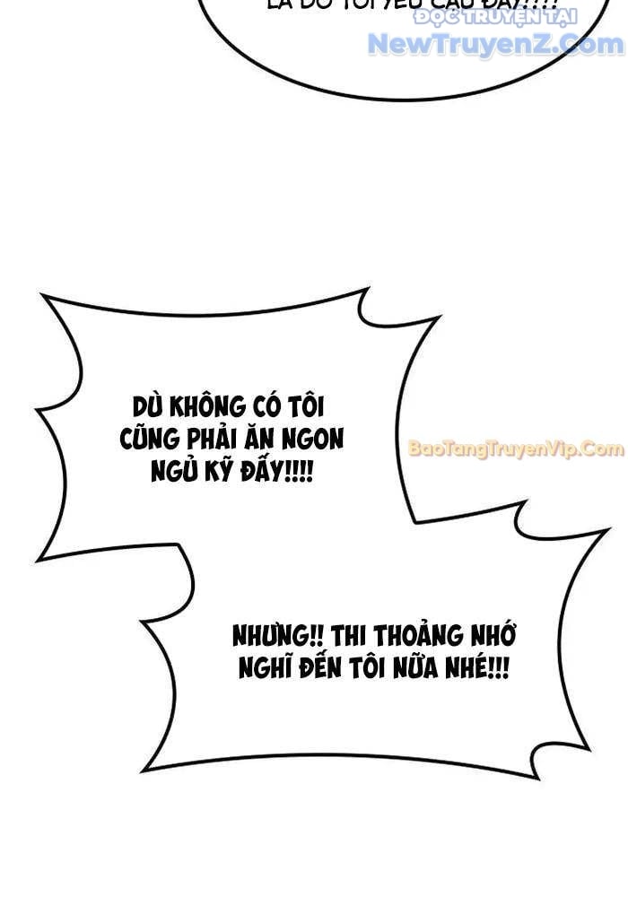 Bác Sĩ Thú Y Ở Dị Giới: Chapter 3