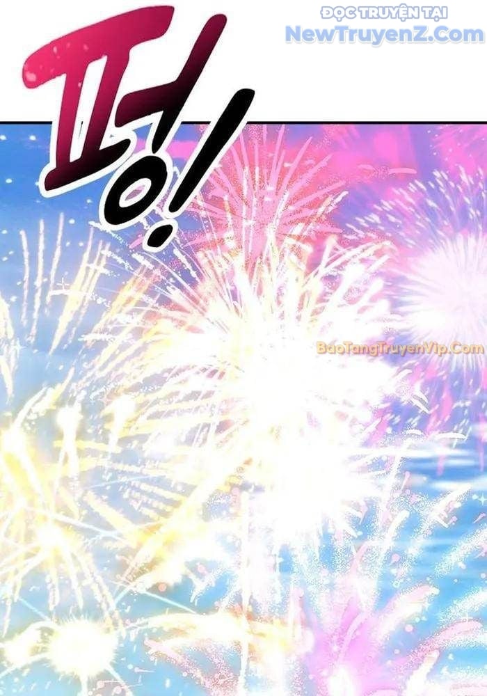 Bác Sĩ Thú Y Ở Dị Giới: Chapter 3