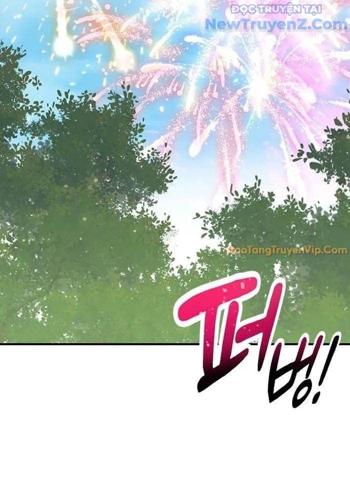 Bác Sĩ Thú Y Ở Dị Giới: Chapter 3