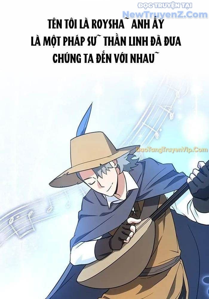 Bác Sĩ Thú Y Ở Dị Giới: Chapter 3