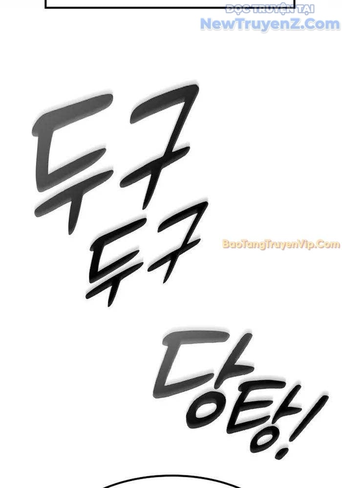 Bác Sĩ Thú Y Ở Dị Giới: Chapter 3