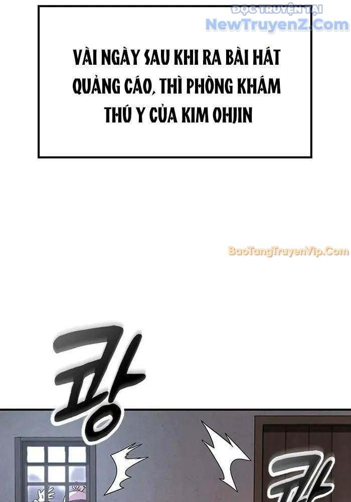 Bác Sĩ Thú Y Ở Dị Giới: Chapter 3