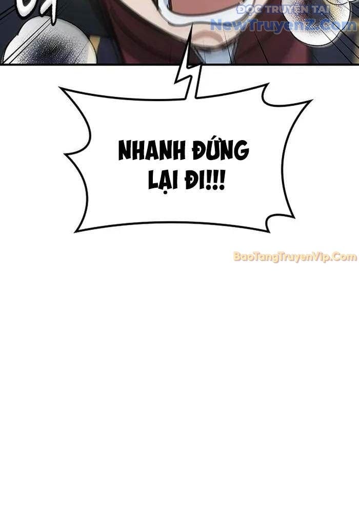 Bác Sĩ Thú Y Ở Dị Giới: Chapter 3