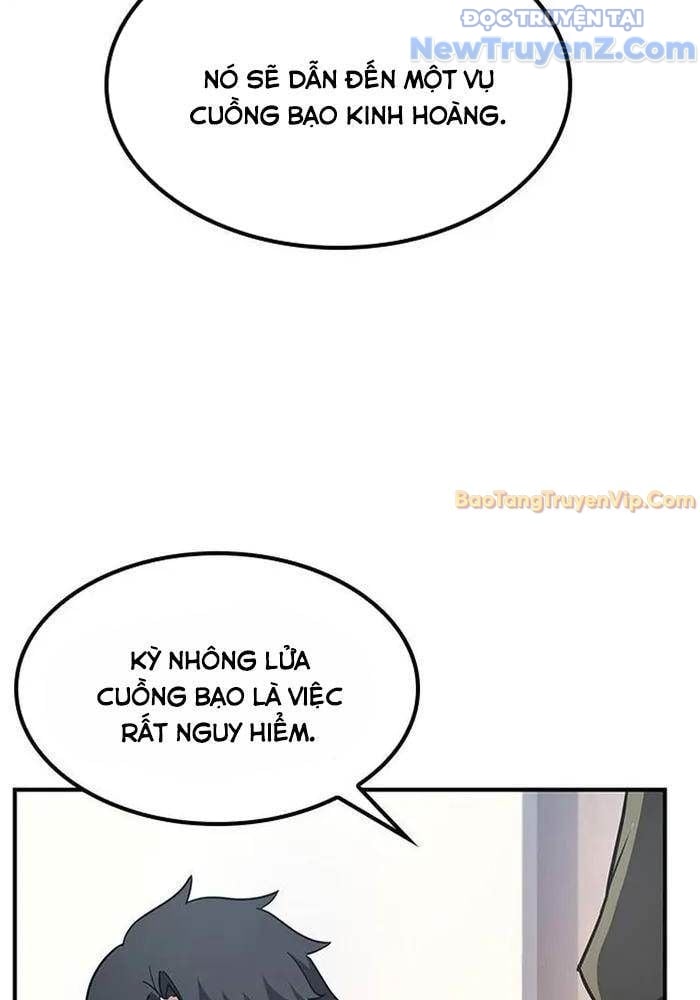 Bác Sĩ Thú Y Ở Dị Giới: Chapter 3