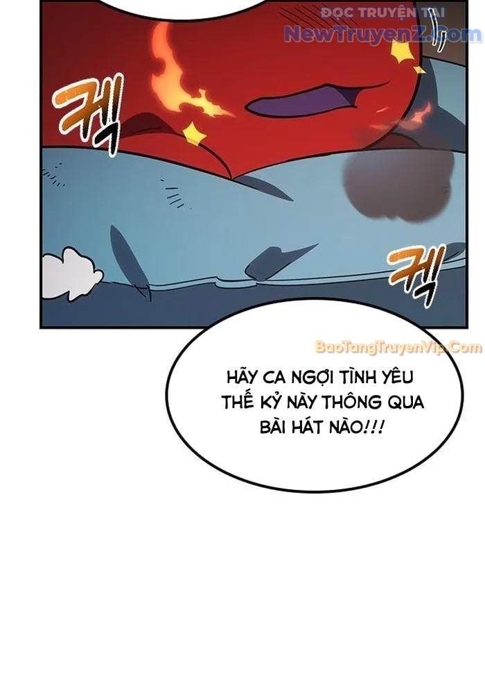Bác Sĩ Thú Y Ở Dị Giới: Chapter 3