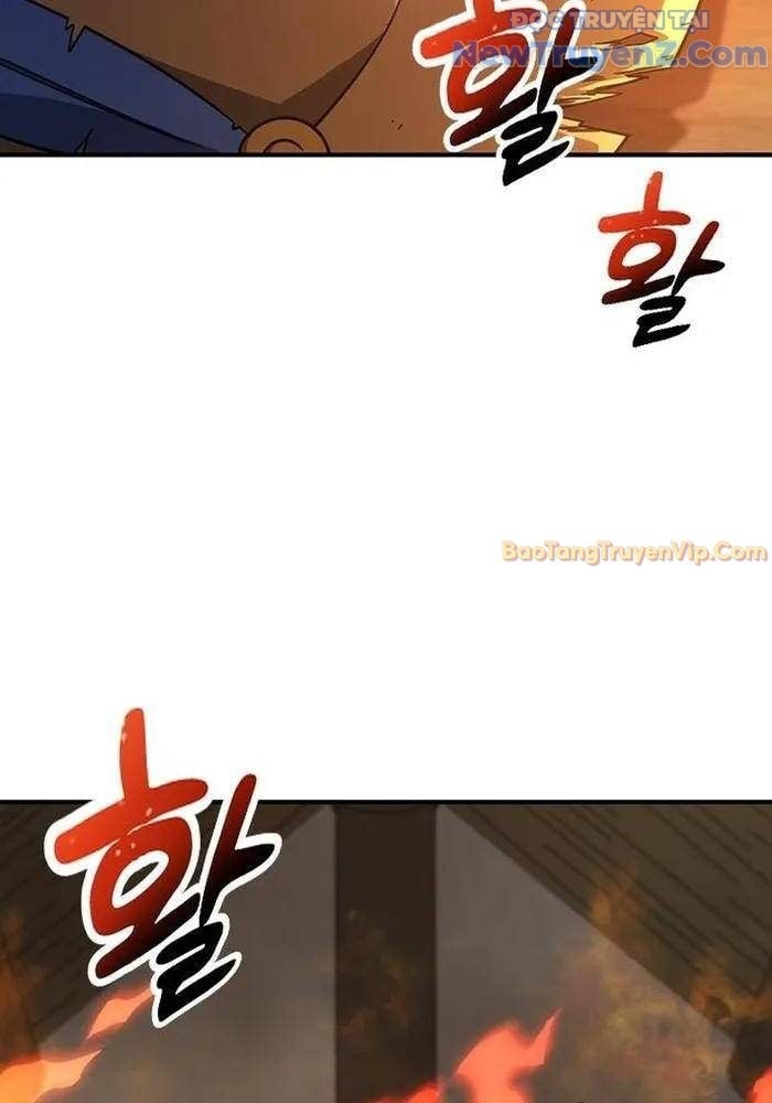 Bác Sĩ Thú Y Ở Dị Giới: Chapter 3