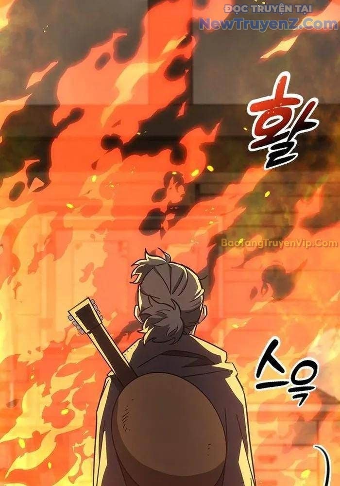 Bác Sĩ Thú Y Ở Dị Giới: Chapter 3