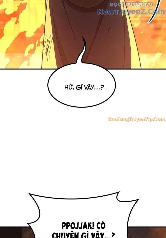 Bác Sĩ Thú Y Ở Dị Giới: Chapter 3