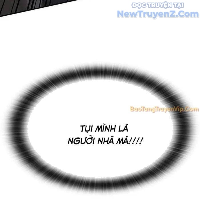 Bác Sĩ Thú Y Ở Dị Giới: Chapter 3