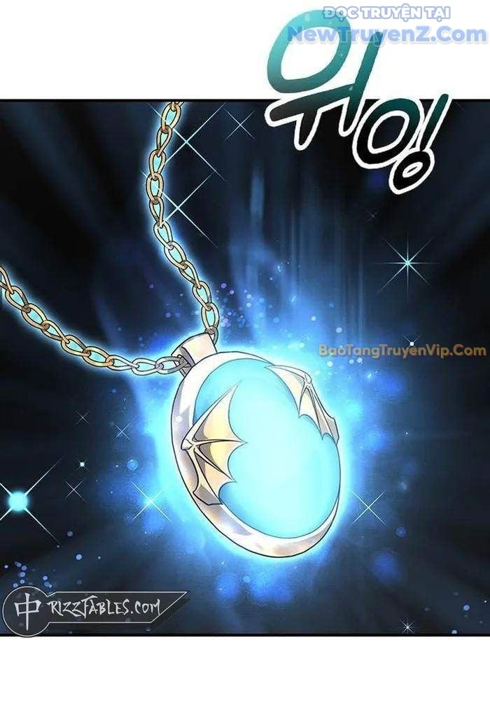 Bác Sĩ Thú Y Ở Dị Giới: Chapter 3