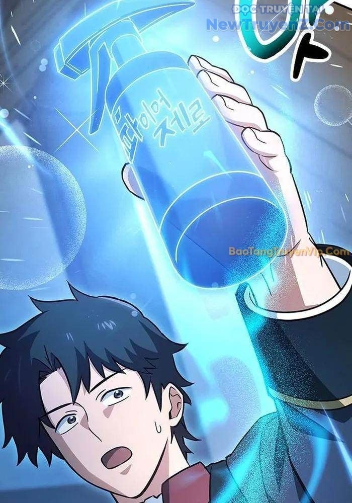 Bác Sĩ Thú Y Ở Dị Giới: Chapter 3