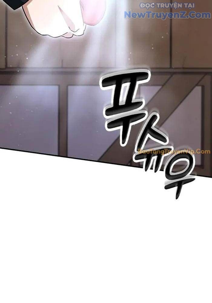 Bác Sĩ Thú Y Ở Dị Giới: Chapter 3