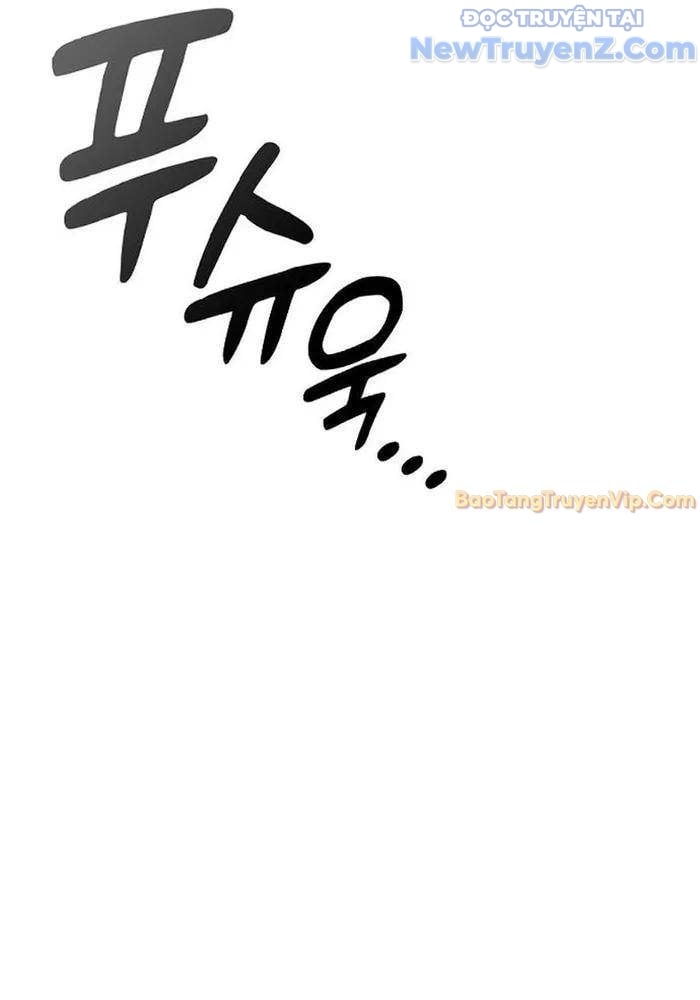 Bác Sĩ Thú Y Ở Dị Giới: Chapter 3