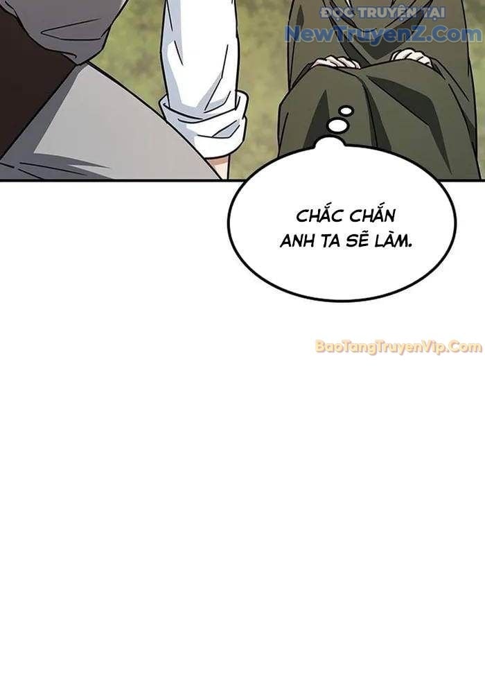 Bác Sĩ Thú Y Ở Dị Giới: Chapter 4