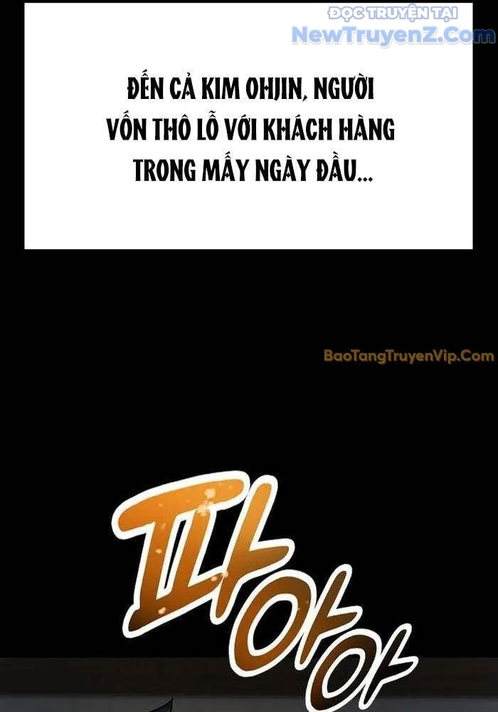 Bác Sĩ Thú Y Ở Dị Giới: Chapter 4