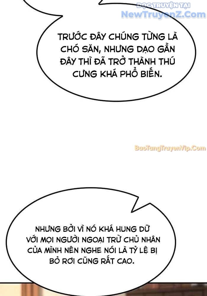 Bác Sĩ Thú Y Ở Dị Giới: Chapter 4