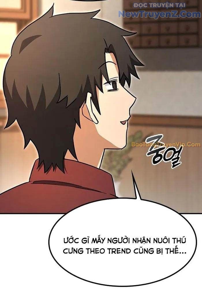 Bác Sĩ Thú Y Ở Dị Giới: Chapter 4