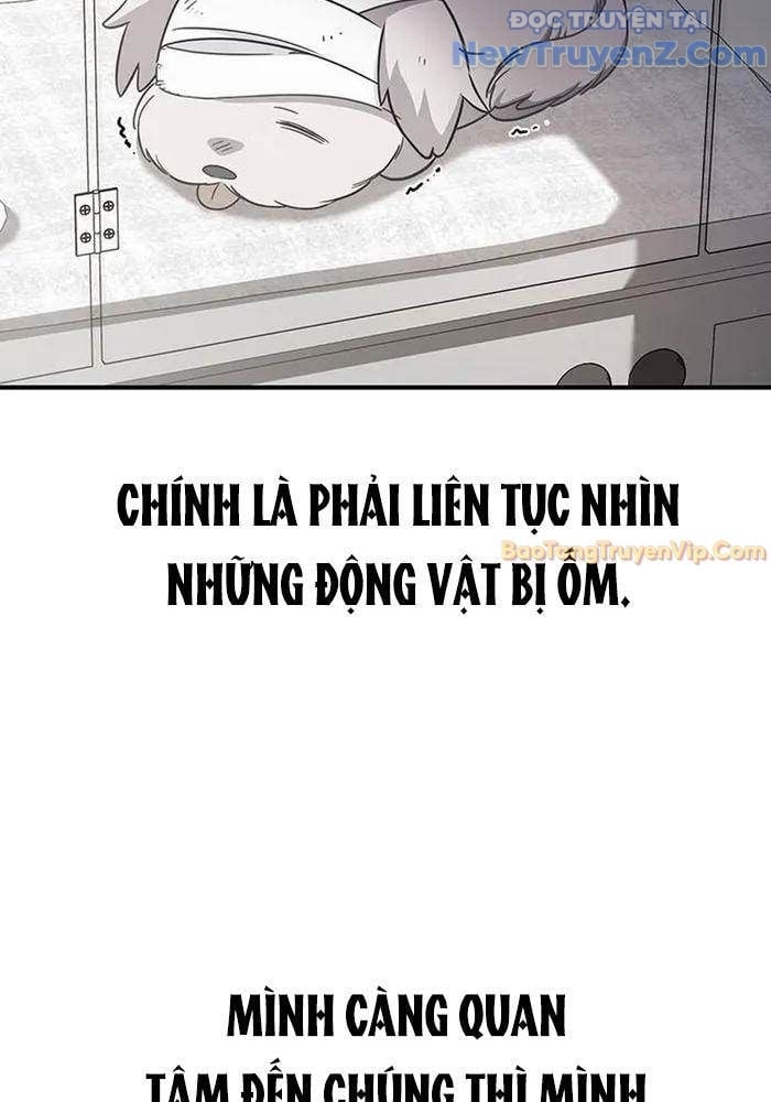 Bác Sĩ Thú Y Ở Dị Giới: Chapter 4
