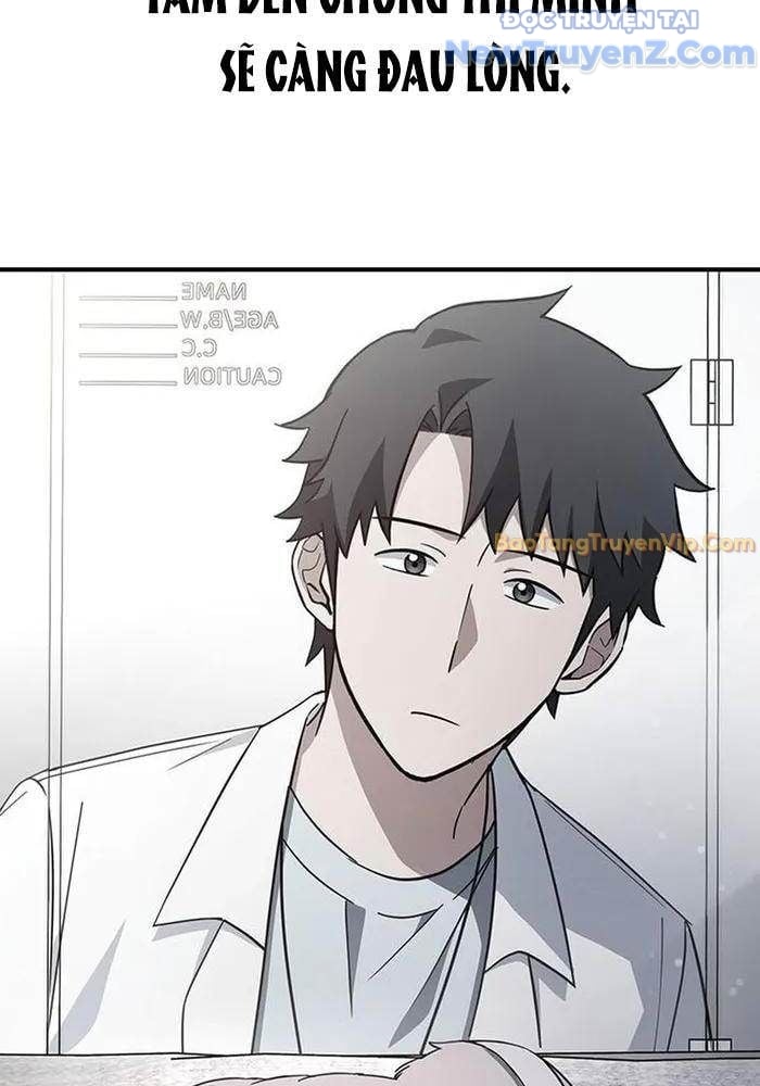 Bác Sĩ Thú Y Ở Dị Giới: Chapter 4