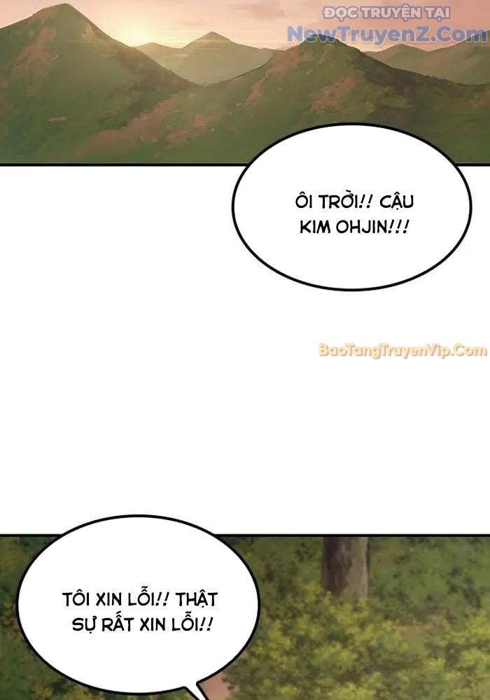 Bác Sĩ Thú Y Ở Dị Giới: Chapter 4