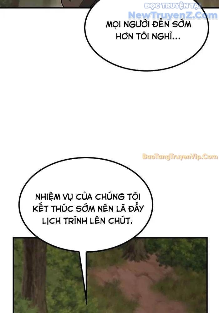 Bác Sĩ Thú Y Ở Dị Giới: Chapter 5