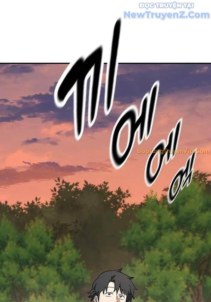 Bác Sĩ Thú Y Ở Dị Giới: Chapter 5