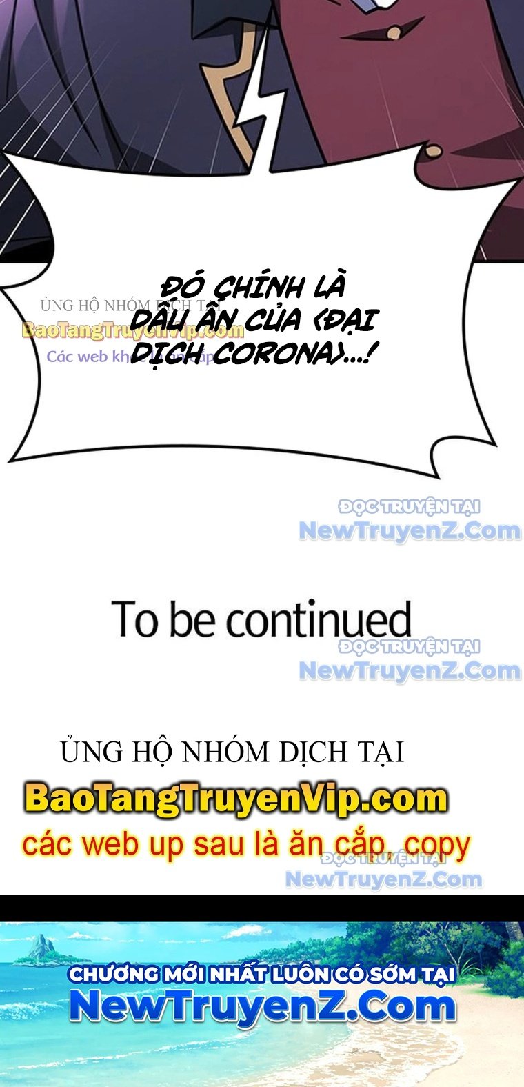 Bác Sĩ Thú Y Ở Dị Giới: Chapter 8