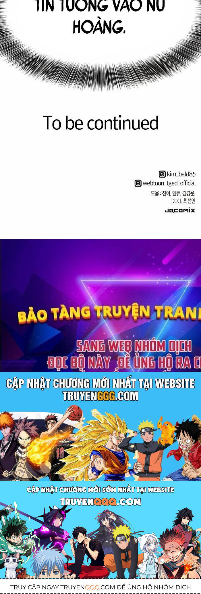 Bậc Thầy Thiết Kế Điền Trang: Chapter 165