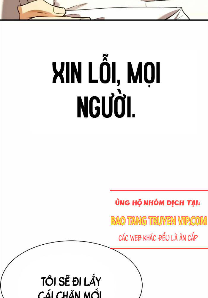 Bậc Thầy Thiết Kế Điền Trang: Chapter 165