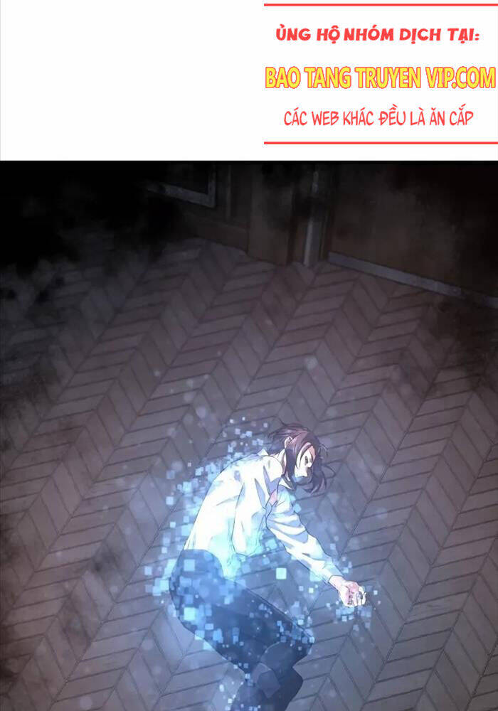 Bậc Thầy Thiết Kế Điền Trang: Chapter 165