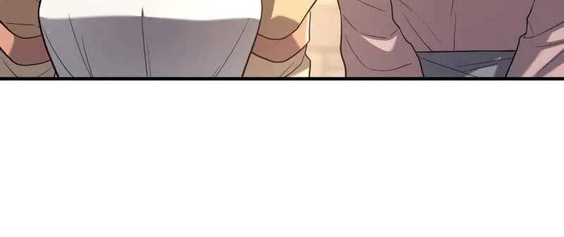 Bậc Thầy Thiết Kế Điền Trang: Chapter 166