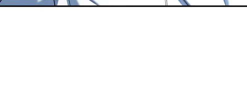 Bậc Thầy Thiết Kế Điền Trang: Chapter 166