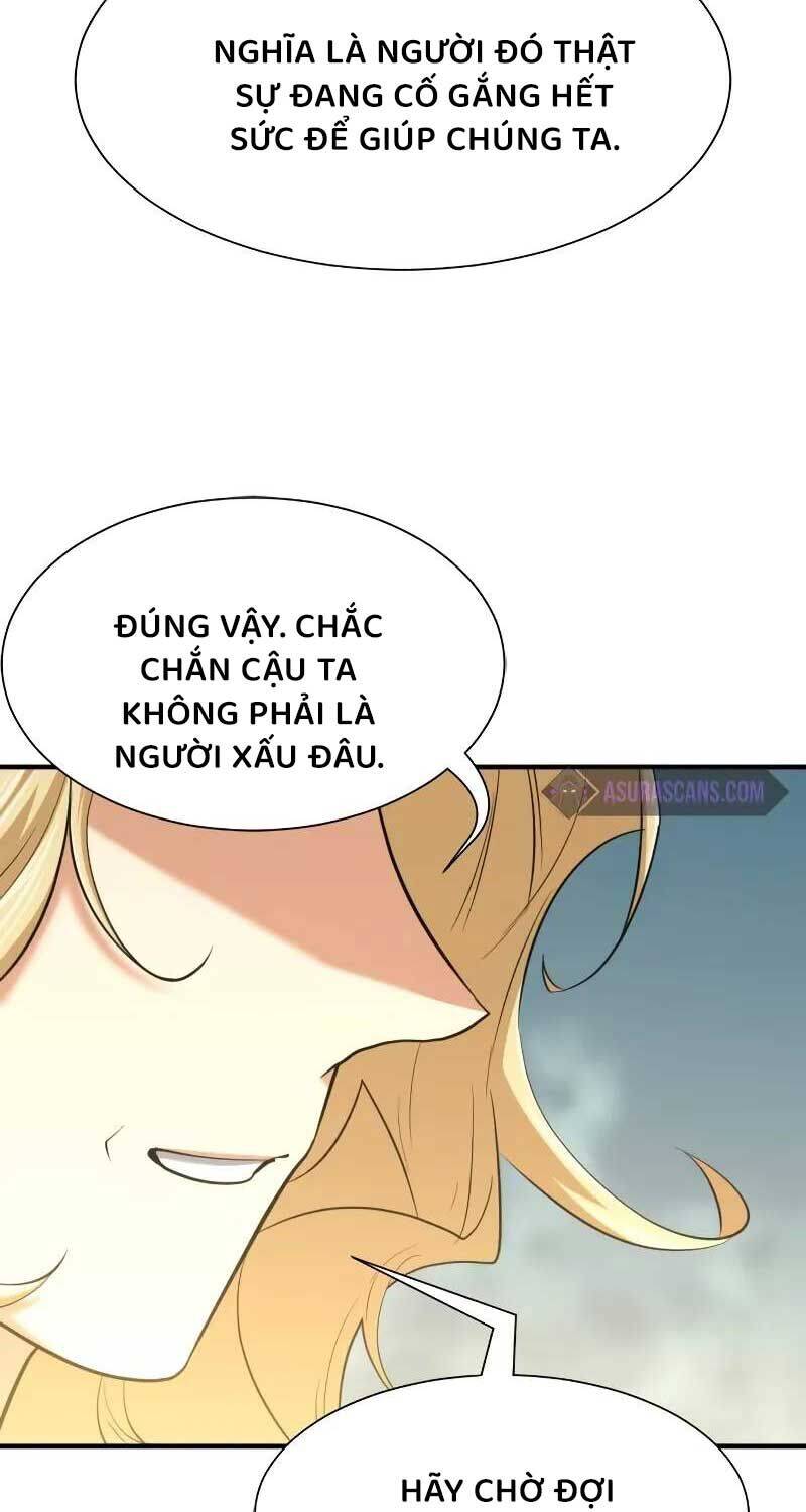 Bậc Thầy Thiết Kế Điền Trang: Chapter 166